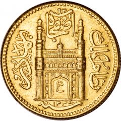 1/8 Ashrafi - Mir Usman Ali Khan