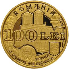 100 Lei The commemorative year of Saint Martyrs Brâncoveanu