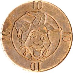 Token - 10 Joker