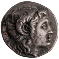 Drachm - Lysimachus Mytilene