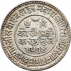 2 1/2 Kori - George V [Khengarji III]