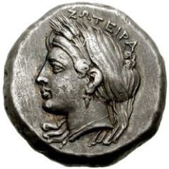 Tetradrachm trident