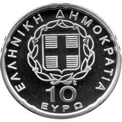 10 Euros European Union Presidency