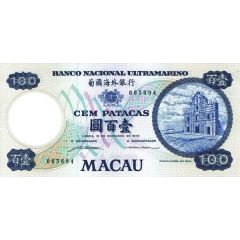 100 Patacas Banco Nacional Ultramarino