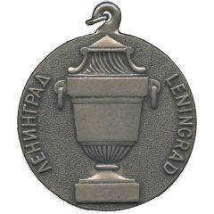 Medal - Leningrad
