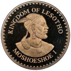 250 Maloti - Moshoeshoe II Pattern; International Year of the Child