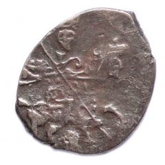 Kopeck - Peter I / Ivan V with the name of Peter