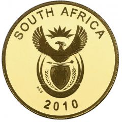 200 Rand World Cup Soccer