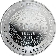 5000 Tenge Kokbori