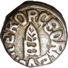 1 Rupee - George V