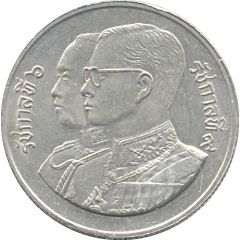 2 Baht - Rama IX Thai Cooperatives