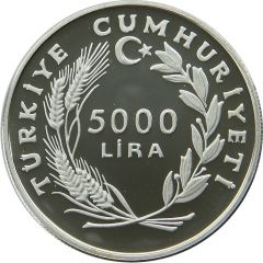 5000 Lira 1984 Summer Olympics Games