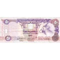 50 Dirhams