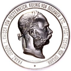 World Exhibition - Franz Joseph I Restrike