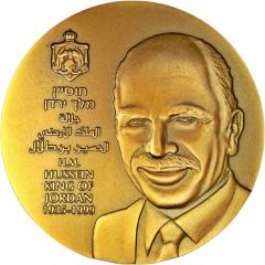 King Hussein of Jordan
