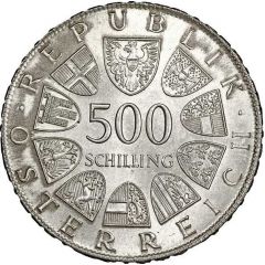 500 Schilling 800 Jahre Verduner Altar in Klosterneuburg