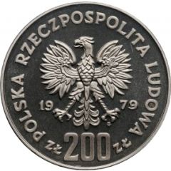 200 Zlotys Duke Mieszko I half lenght, Trial Strike