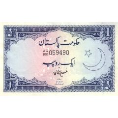 1 Rupee