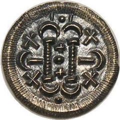 Denier - Béla II