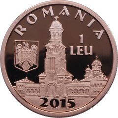 1 Leu King Ferdinand I