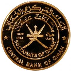 1 Rial - Qaboos 31st National Day, Environment Year, Gold