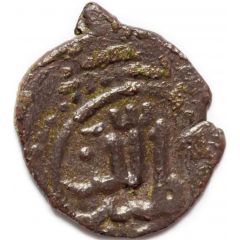 Manghir - Anonymous Engüriye mint