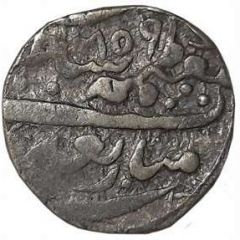 1 Rupee - Victoria luglistan / Prithvi Singh Regal Style