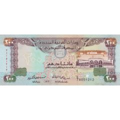 200 Dirhams