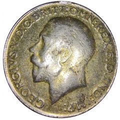 Replica - 1 Sovereign - George V