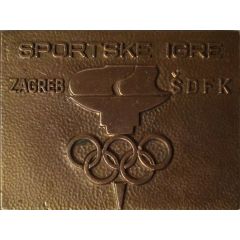 Plaquette - ŠDFK Sporting Games Zagreb