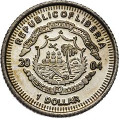 1 Dollar Frankfurt Stadium