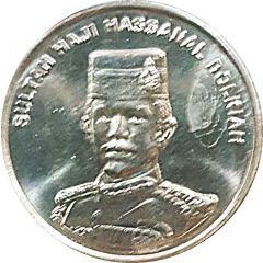 5 Sen - Hassanal Bolkiah Independence