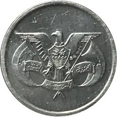 1 Fils