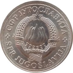 1 Dinar FAO