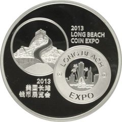 5 oz Silver Silver Panda - 2013 Long Beach Coin Expo
