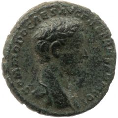 As - Commodus PRINCIPI IVVENTVTIS S C