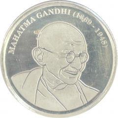 Token - Mahatma Gandhi