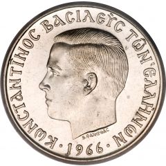5 Drachmai - Constantine II Pattern Strike