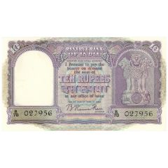10 Rupees