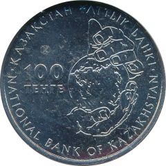 100 Tenge Sable