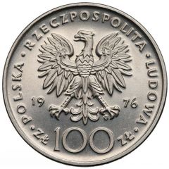 100 Zlotys Tadeusz Kościuszko, Trial Strike