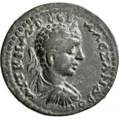 Diassarion - Severus Alexander ΠΕΛΤΗΝΩΝ ΜΑΚΕΔΟΝΩΝ
