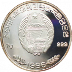 100 Won 99 Years of Hong Kong
