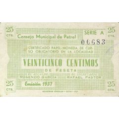 25 Céntimos Petrel