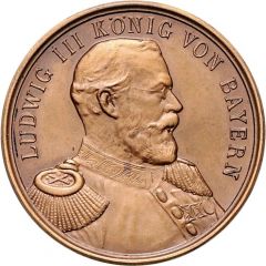 Medal - War against France, Russia and England - Ludwig III