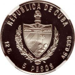 5 Pesos Great Socialist Revolution