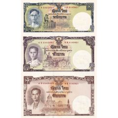 16 Baht 80th Birthday of King Rama IX