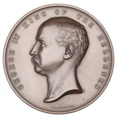 Medal - Victoria Royal Visit from Greece