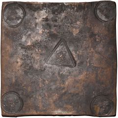 2 Daler Silvermynt - Ulrika Eleonora Type I