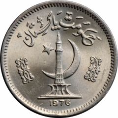 50 Paisa